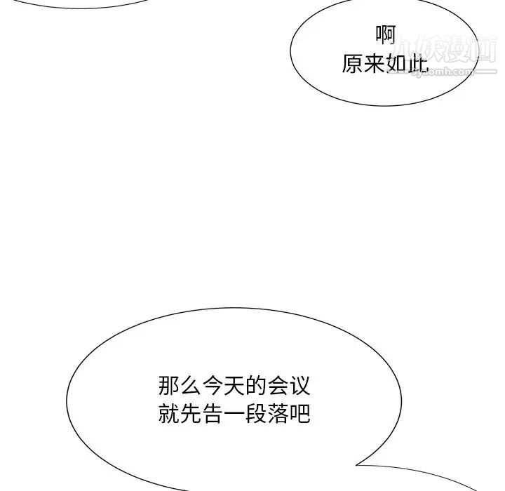 86.jpg