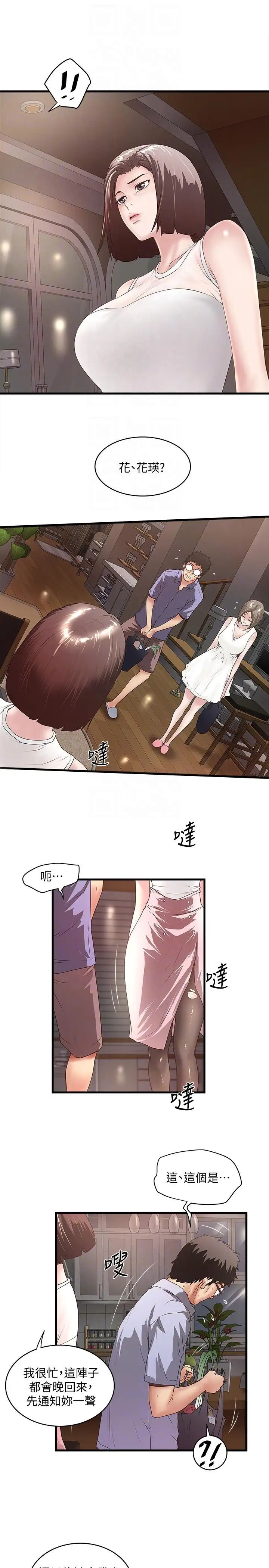 53.jpg