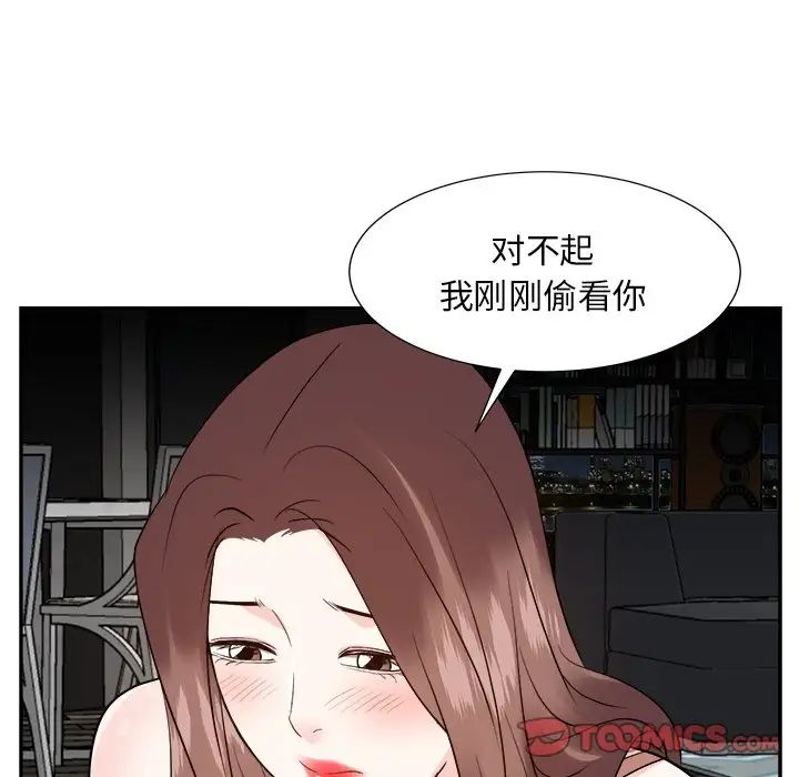 123.jpg