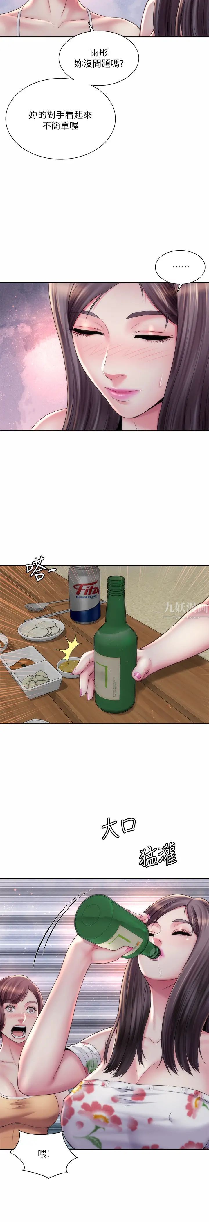 39.jpg