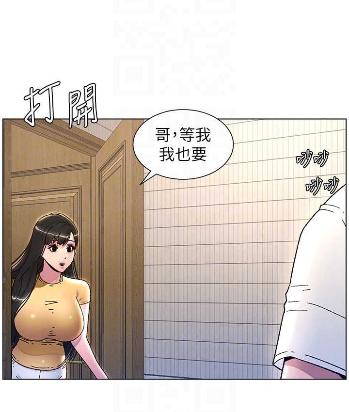 117.jpg