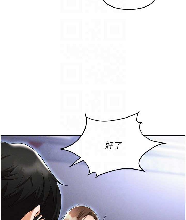 97.jpg