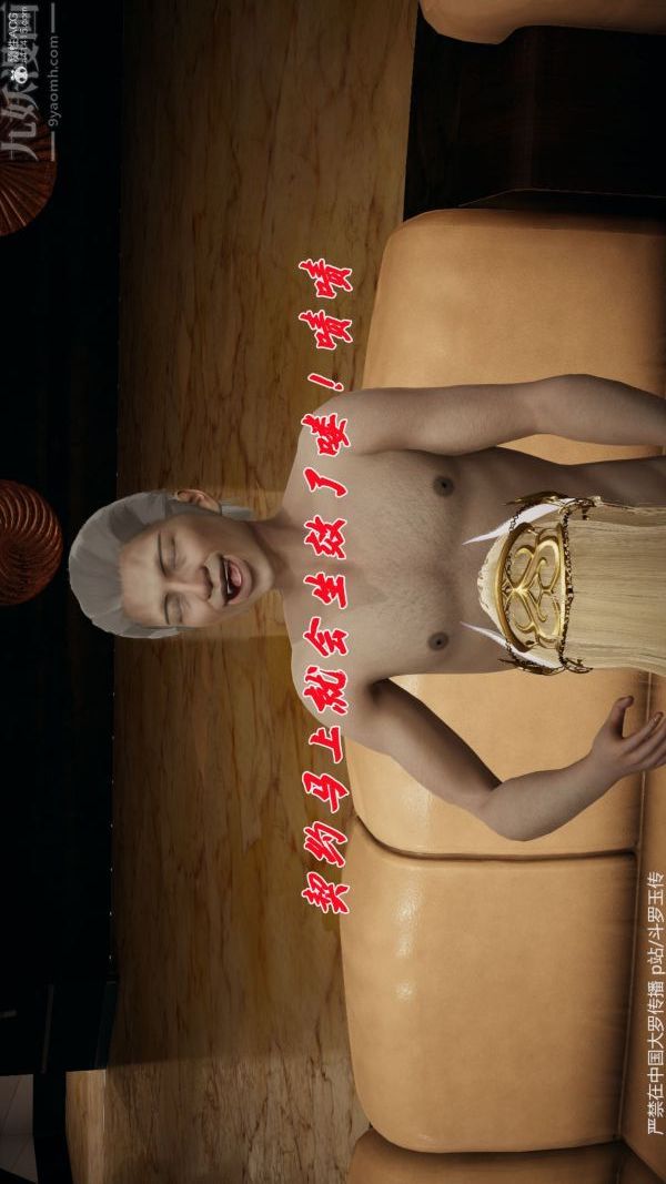 99.jpg
