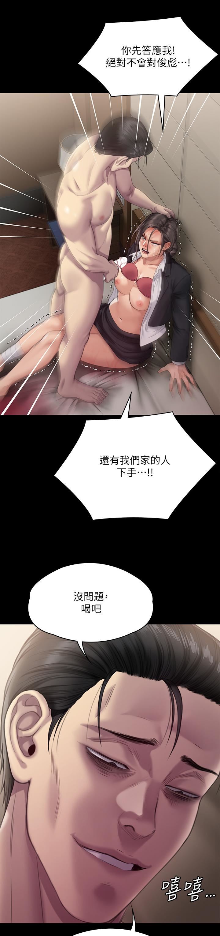 49.jpg