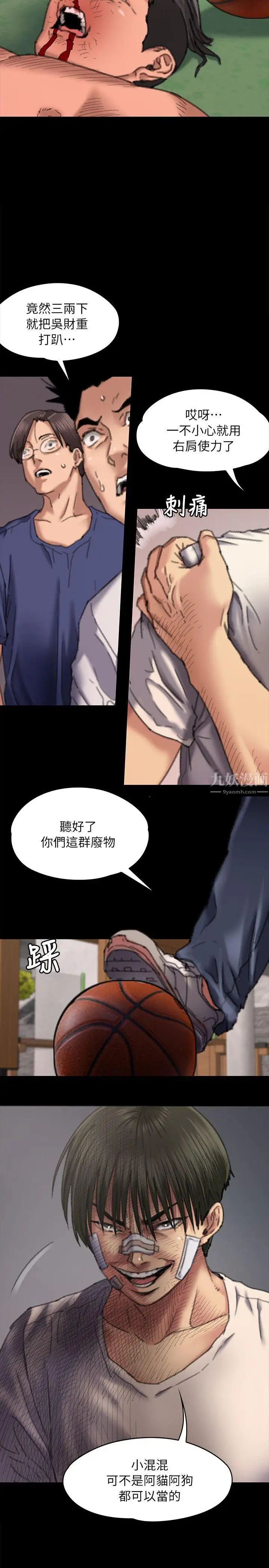 19.jpg