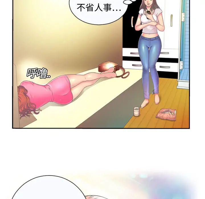44.jpg