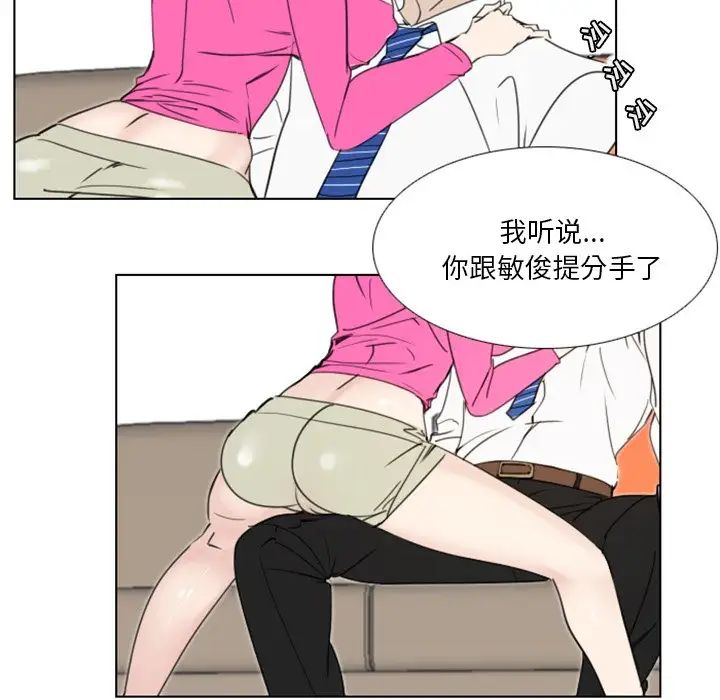 23.jpg