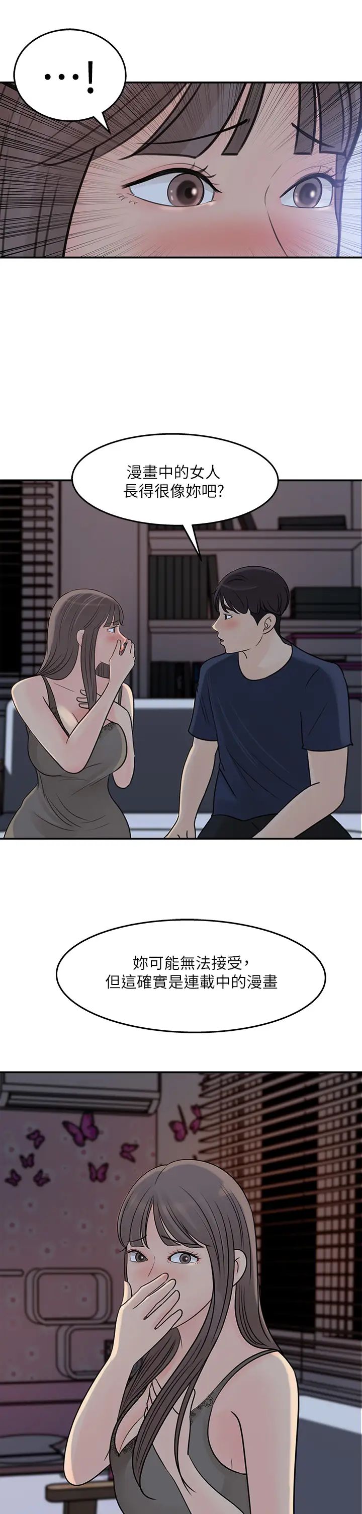 42.jpg