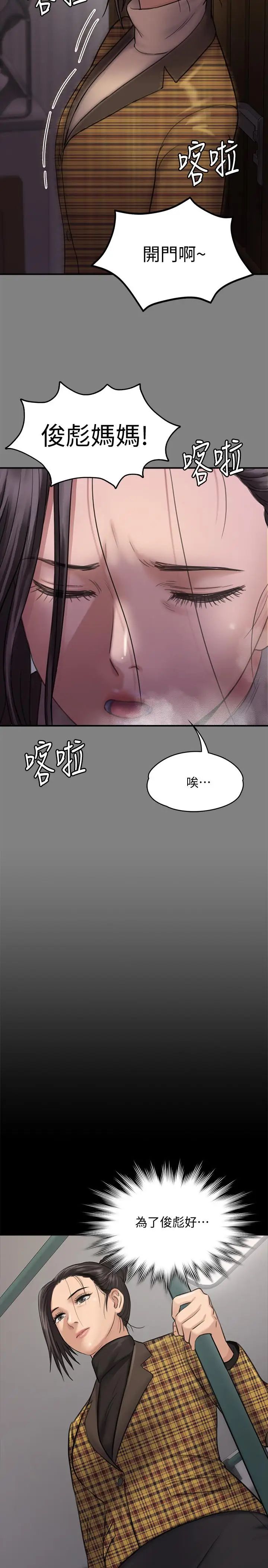 39.jpg