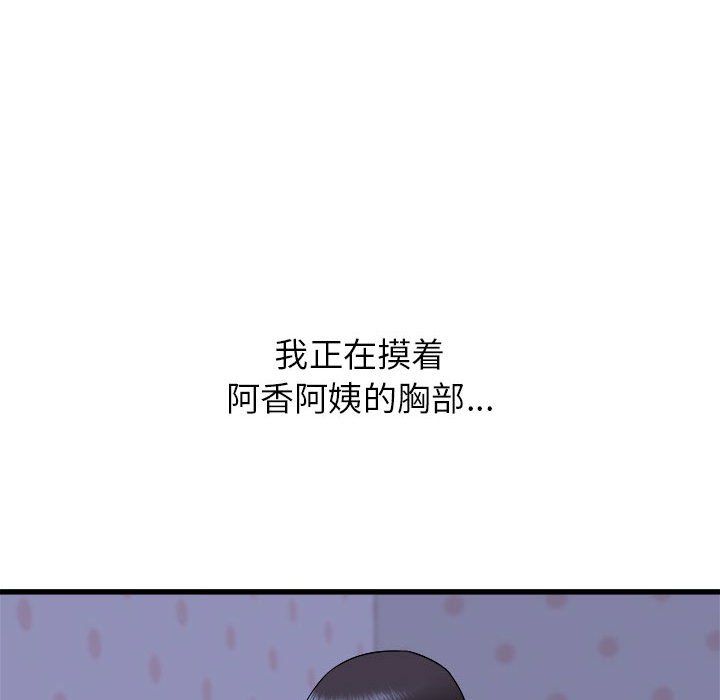 92.jpg