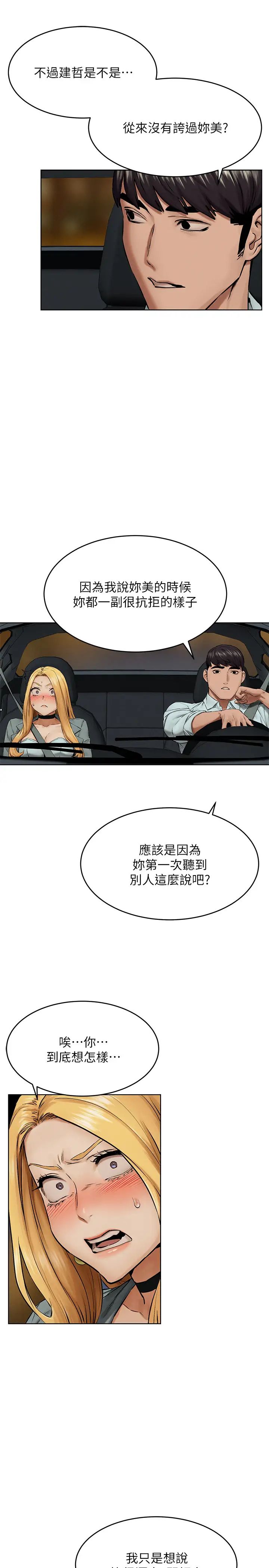 39.jpg