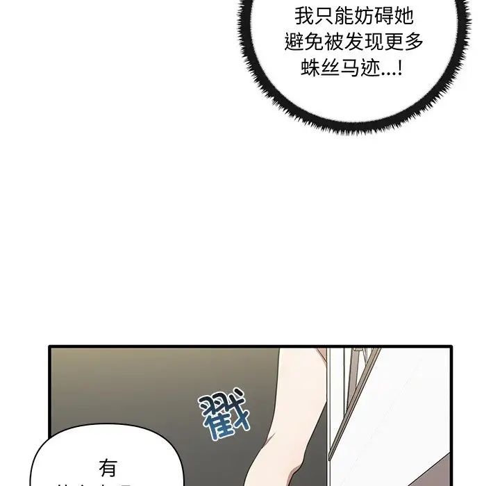 77.jpg