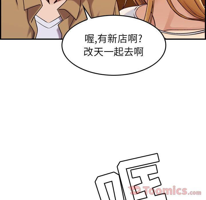 113.jpg