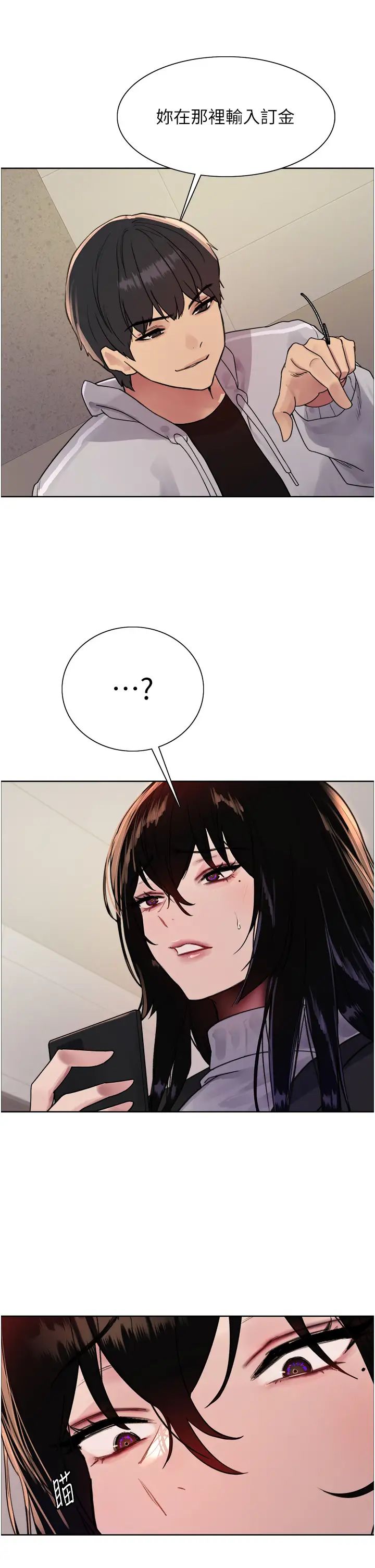 29.jpg