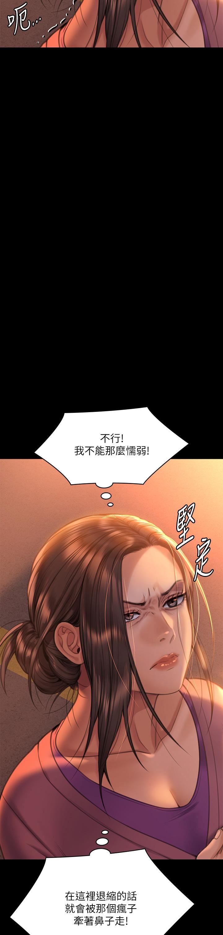 71.jpg