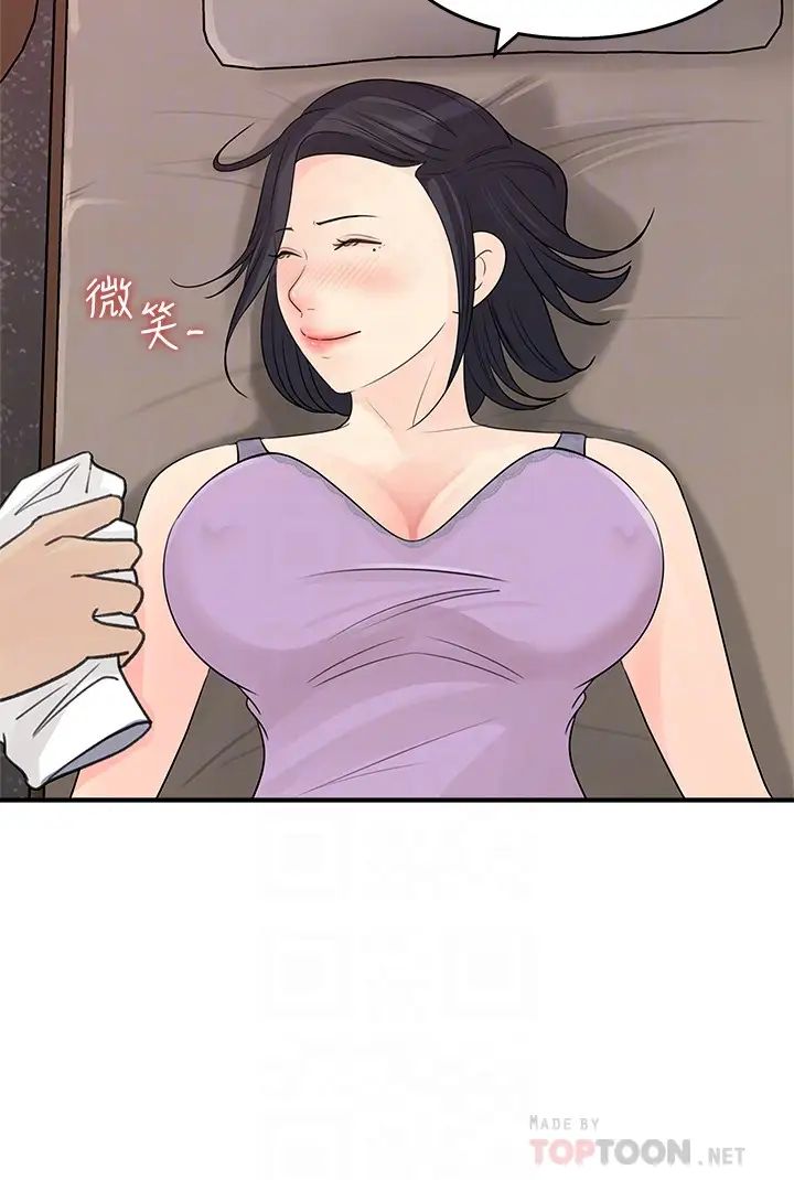 35.jpg
