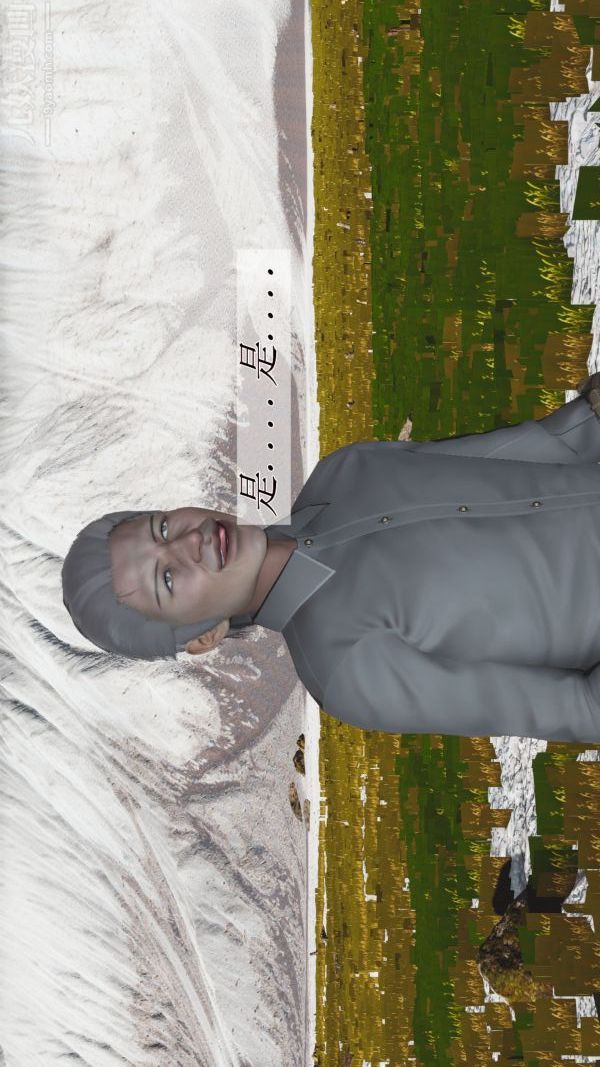 79.jpg