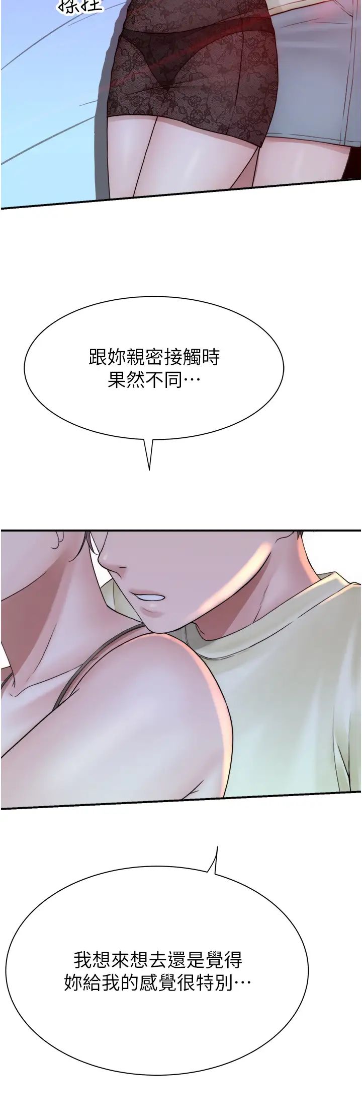 111.jpg