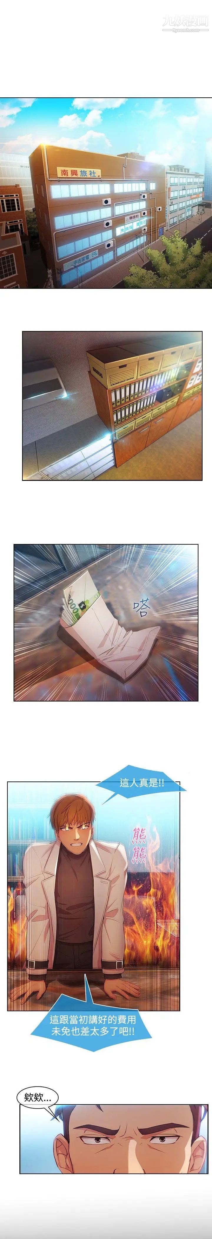29.jpg