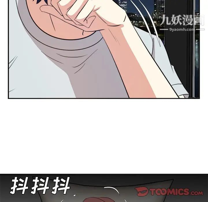 99.jpg