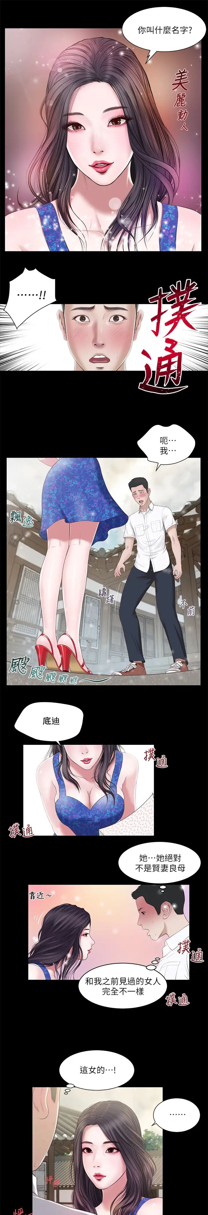 24.jpg