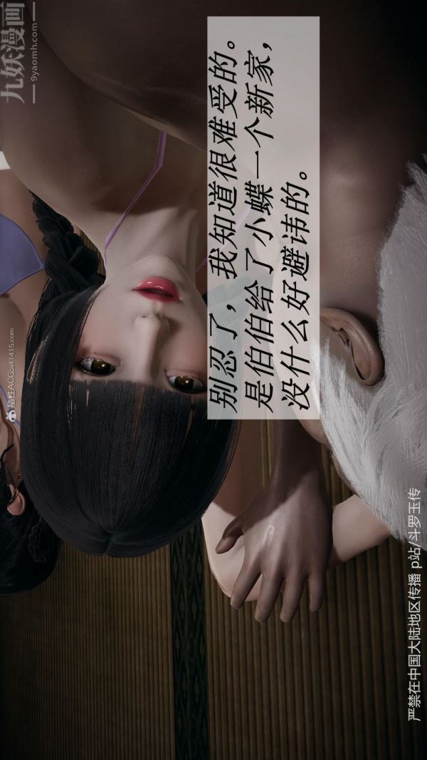89.jpg