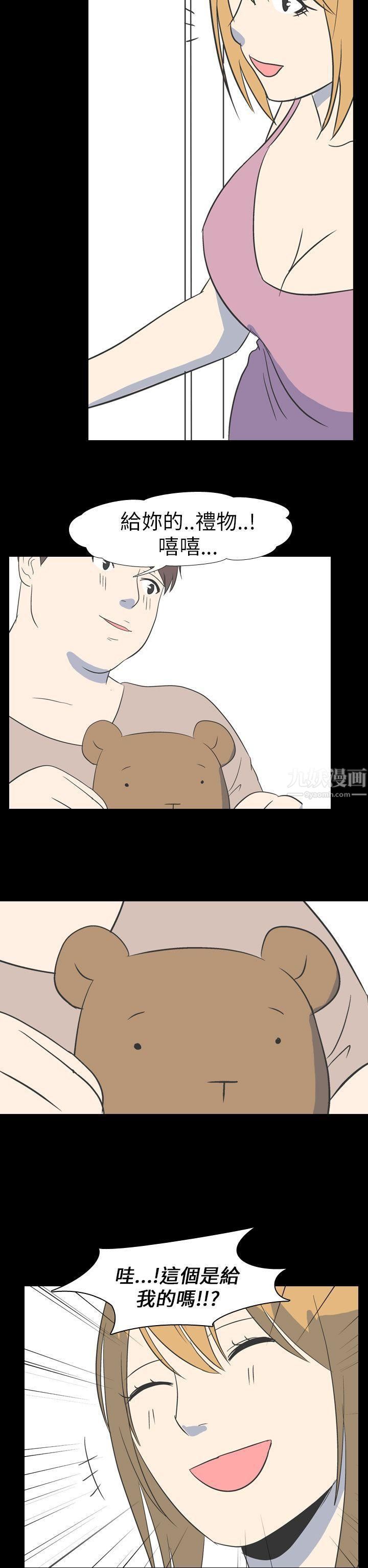 23.jpg