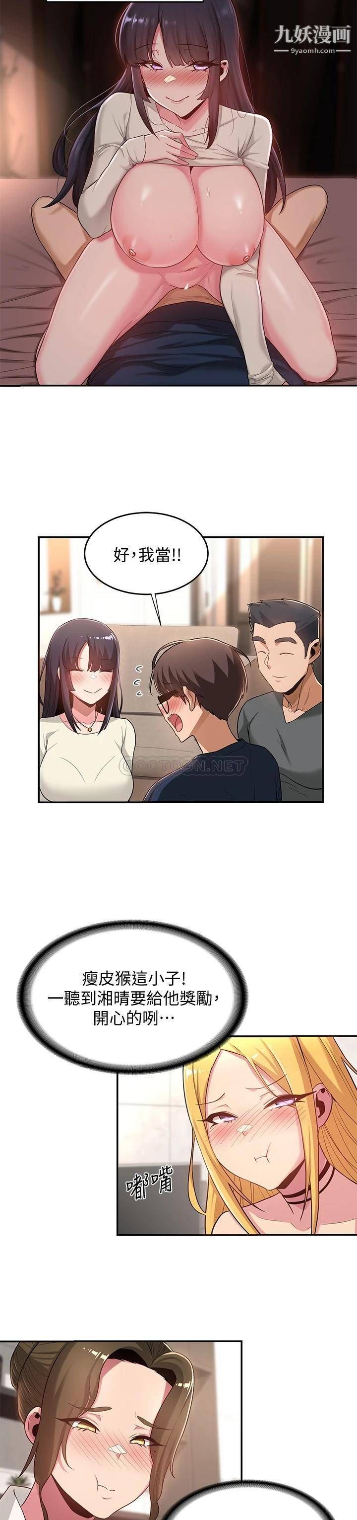 52.jpg