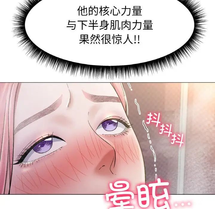 102.jpg