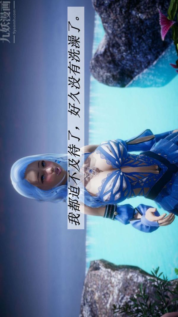 87.jpg