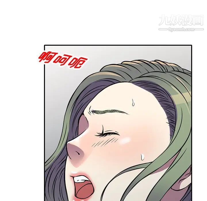 101.jpg
