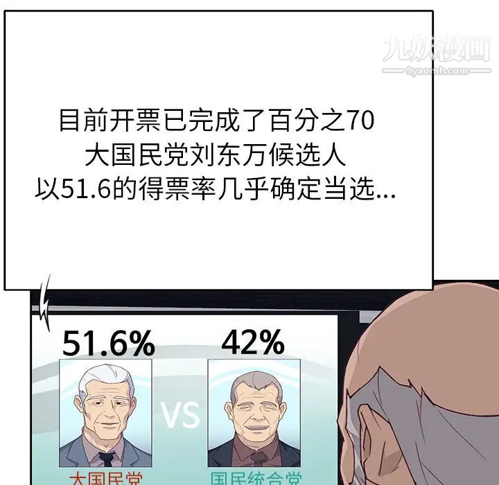 38.jpg