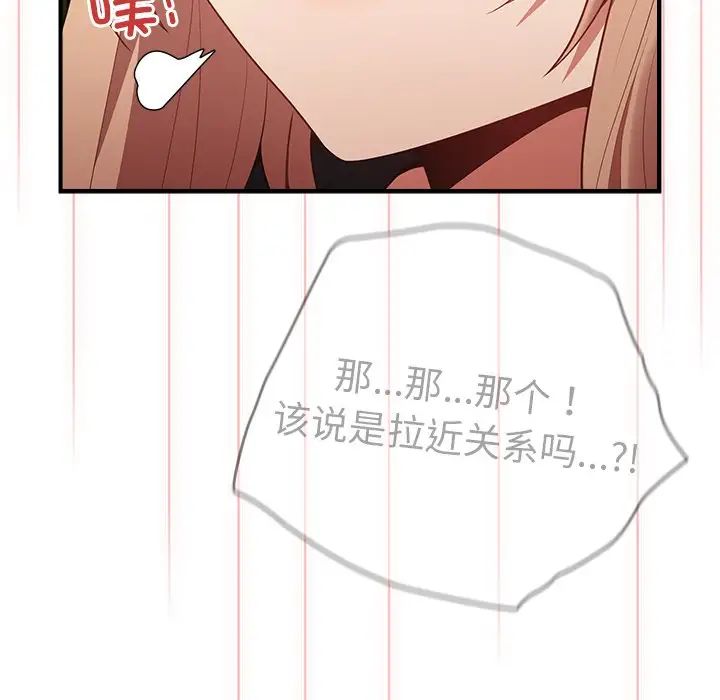 139.jpg