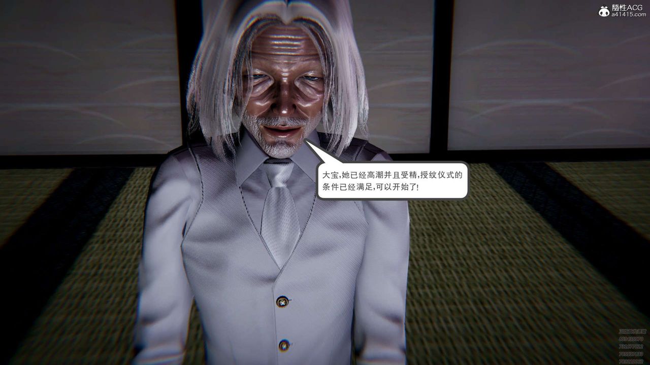 49.jpg