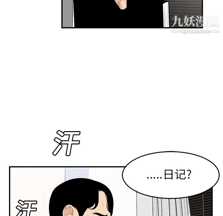 96.jpg