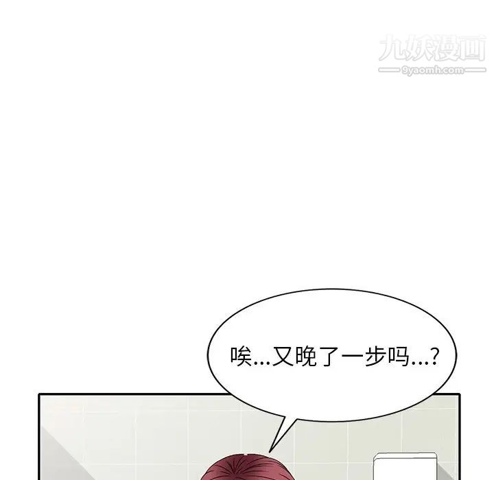 92.jpg