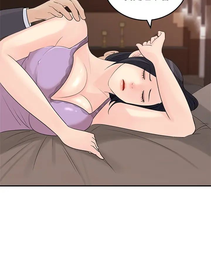 51.jpg