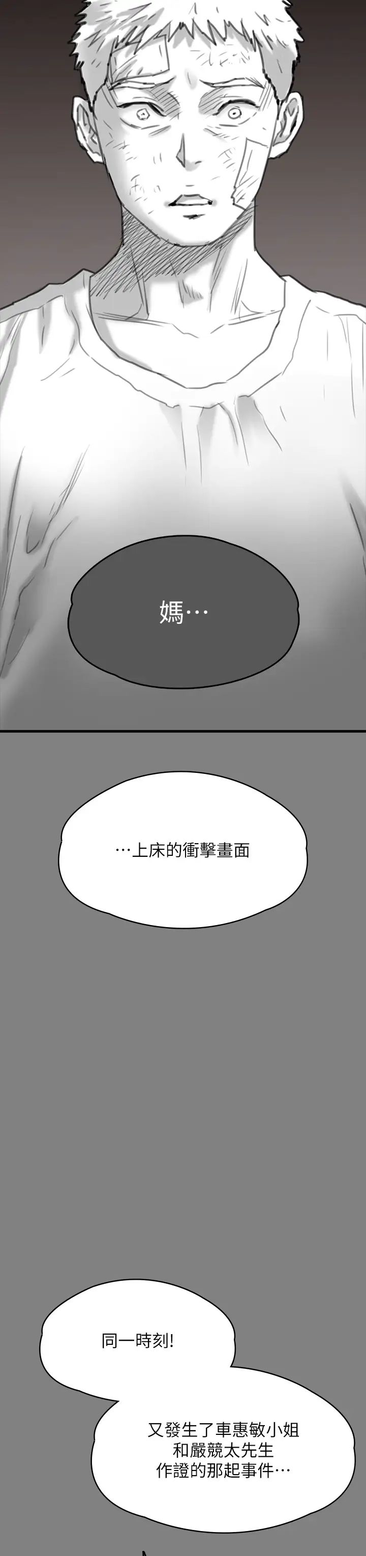 89.jpg