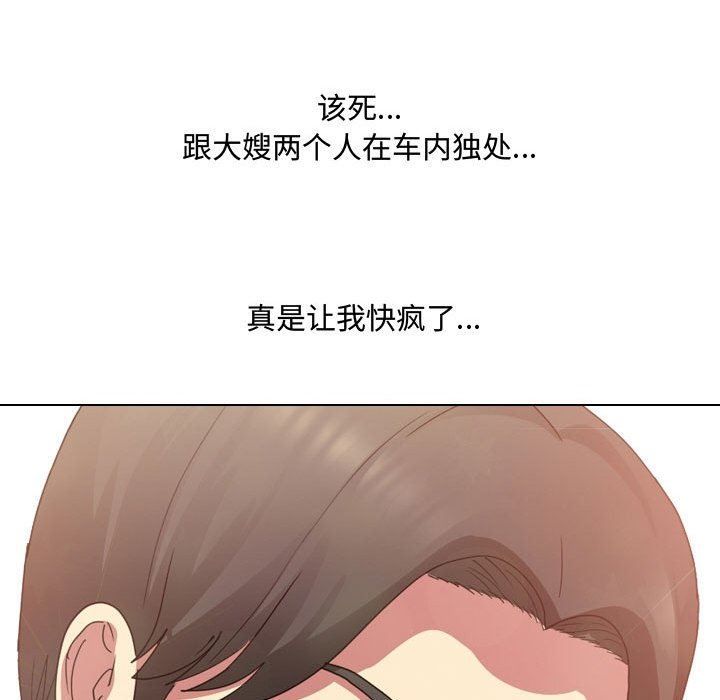 83.jpg