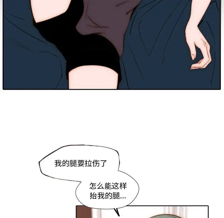 61.jpg