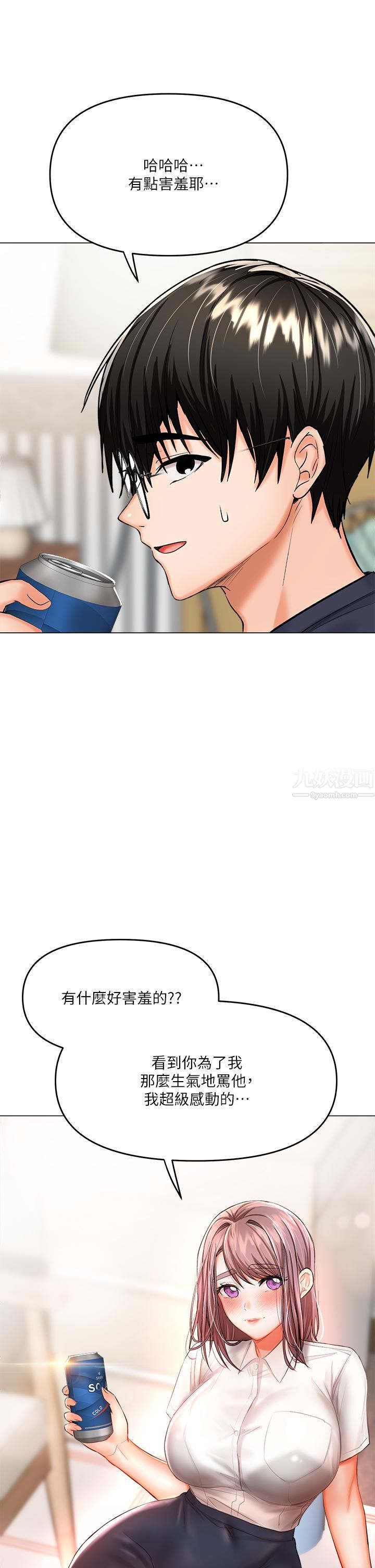 49.jpg