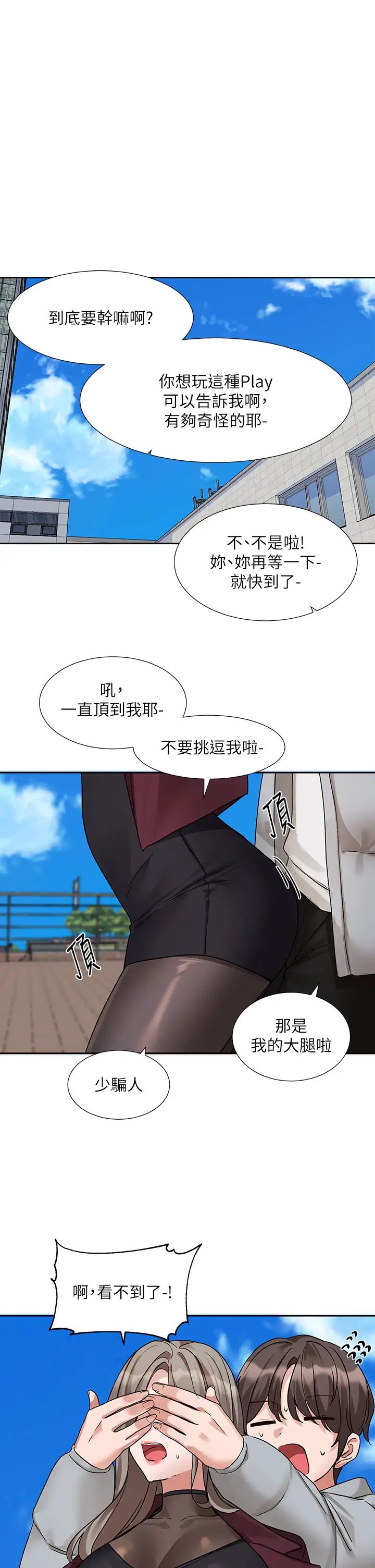 29.jpg