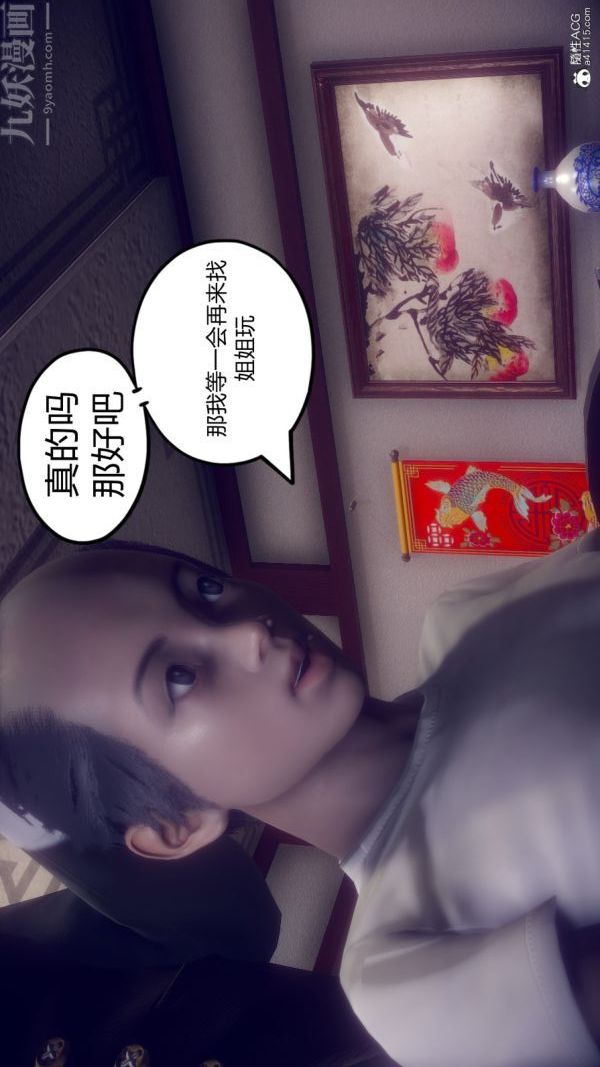 45.jpg