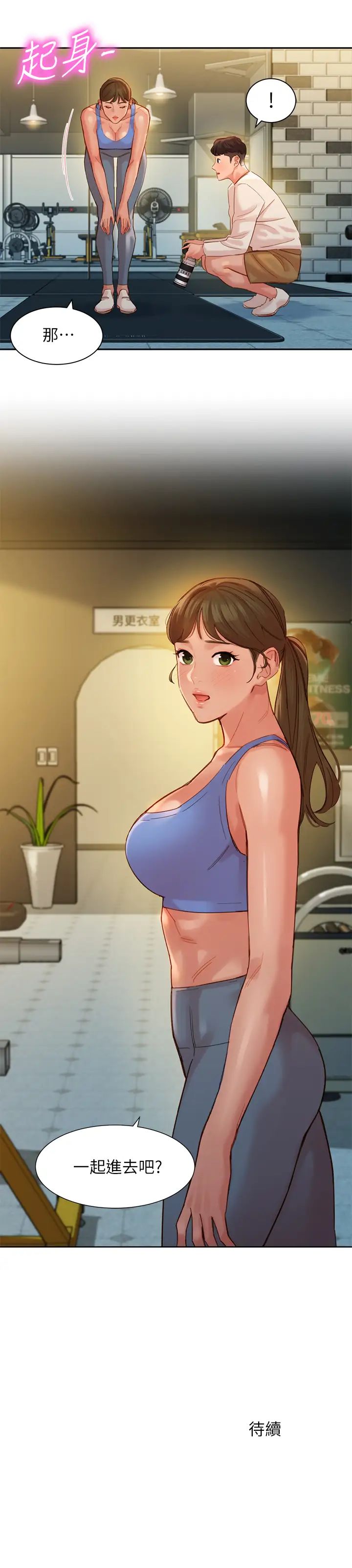 53.jpg