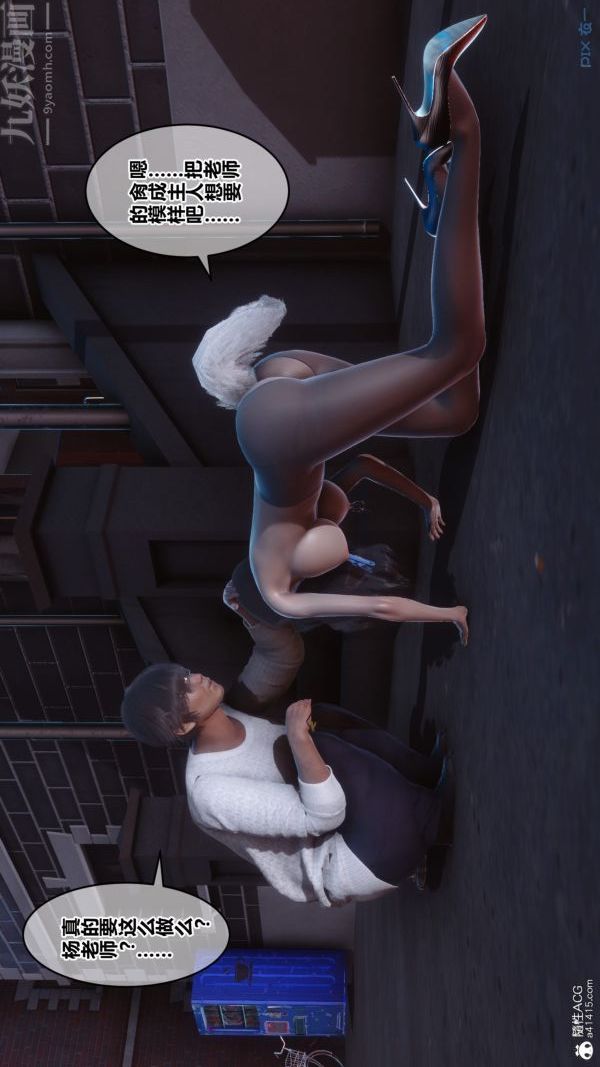 86.jpg