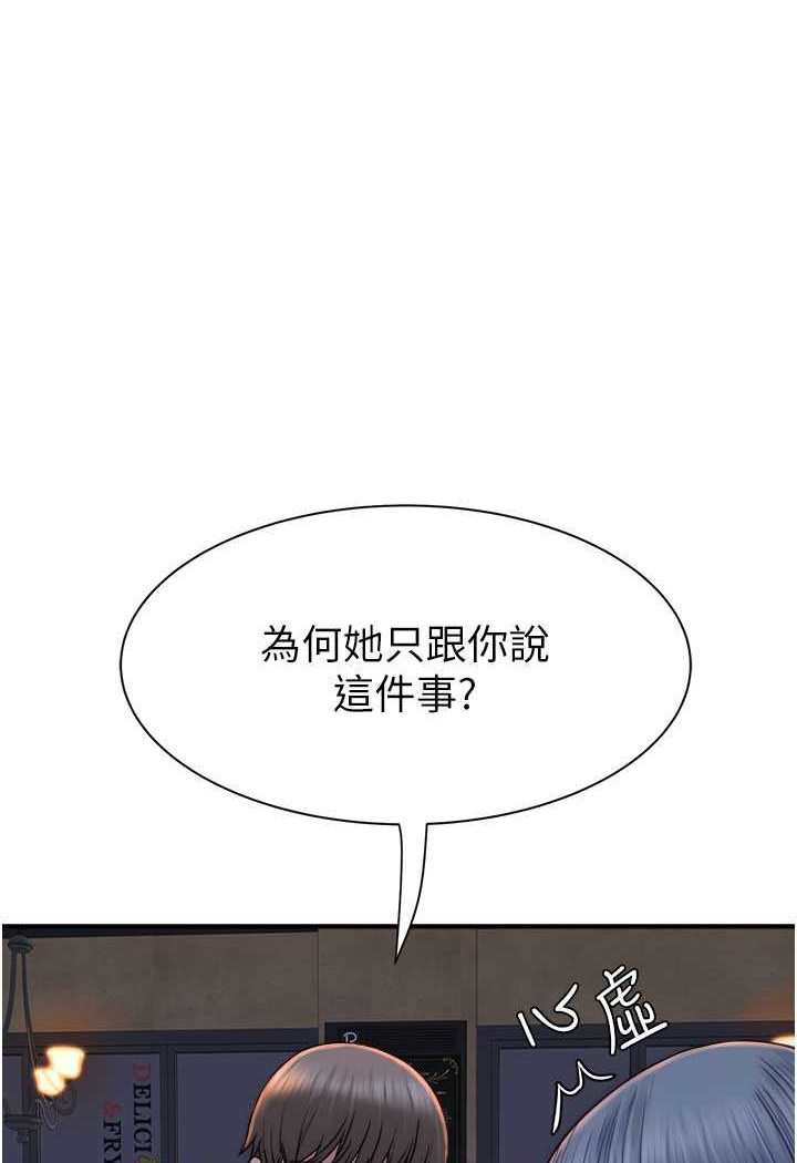 96.jpg