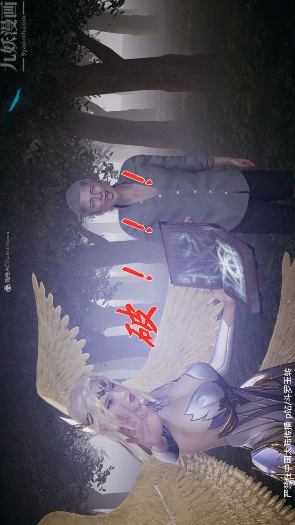 85.jpg