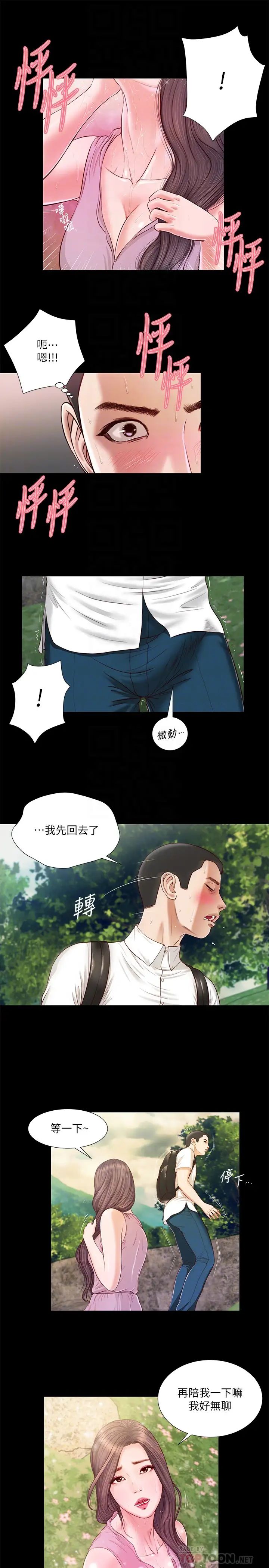 15.jpg