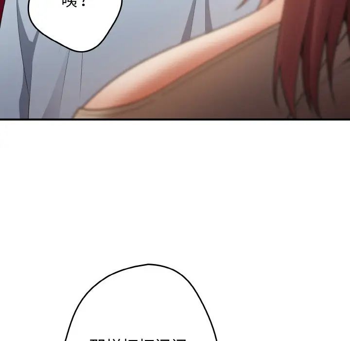 116.jpg