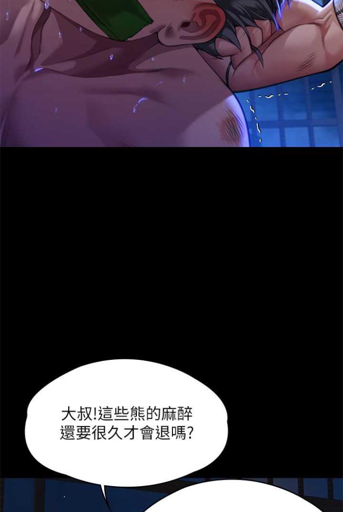 175.jpg